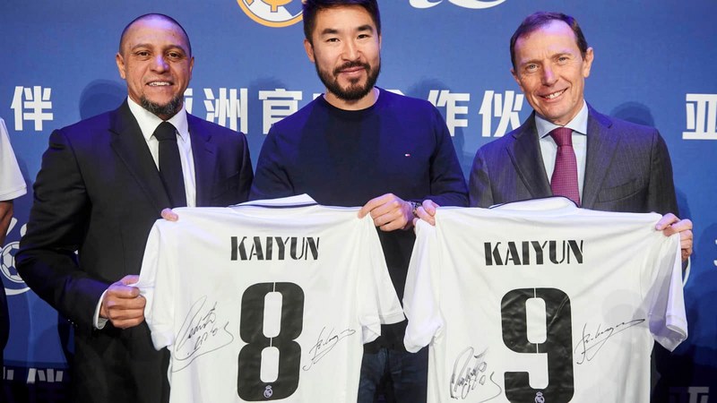 雷火体育体育成为皇家马德里的官方博彩合作伙伴