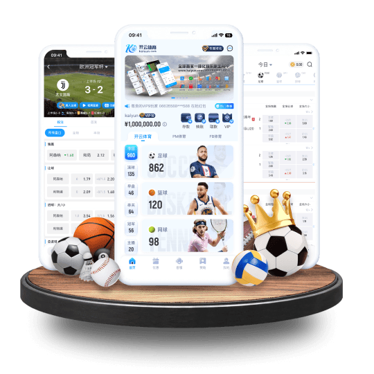 雷火体育体育APP界面