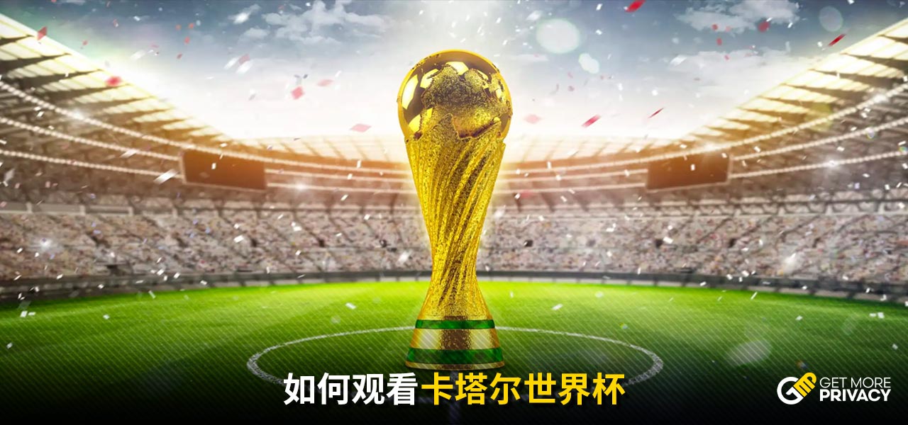言合約
